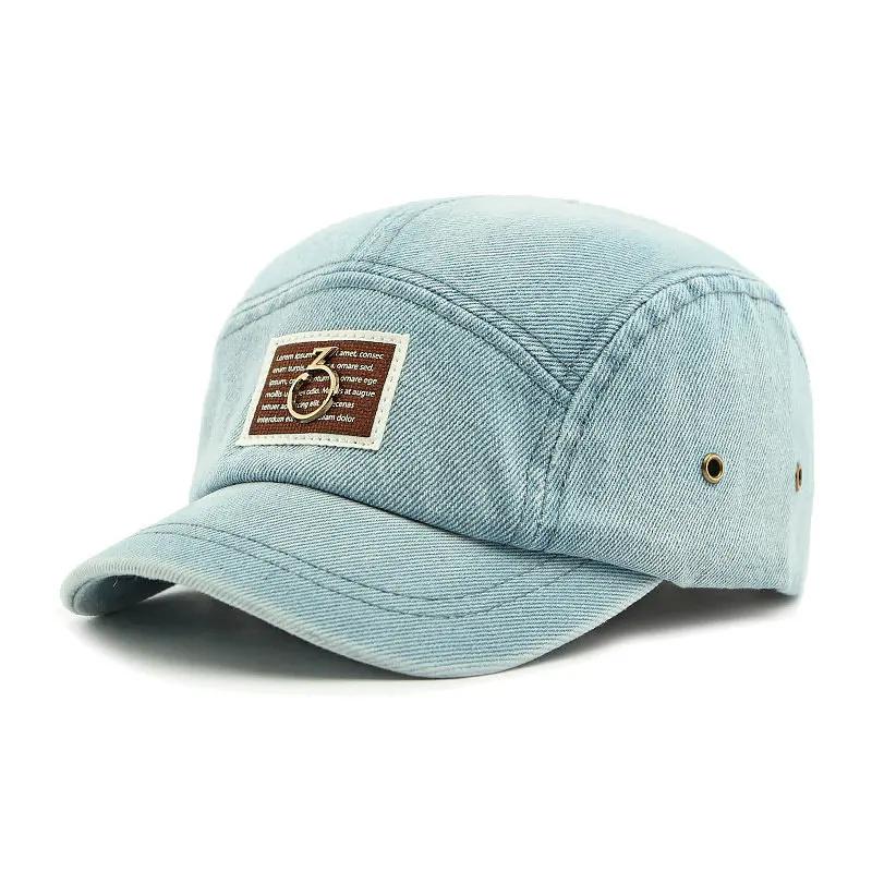 

LDSLYJR Four Seasons Cotton Geometric Casquette Baseball Cap Adjustable Outdoor Snapback Hats for Men and Women 23 56-60cm Adjustable небо синє кольору