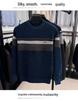 Winter Men's Plus Velvet Striped Round Neck Knit Sweater: Thick, Casual, Fashionable Trend.