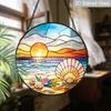 2D Flat Stained Glass Beach Shells Window Decoration Colored Glass Plate, 7.87inches Ocean Theme Hanging Sun Catcher with Chain, Summer Home