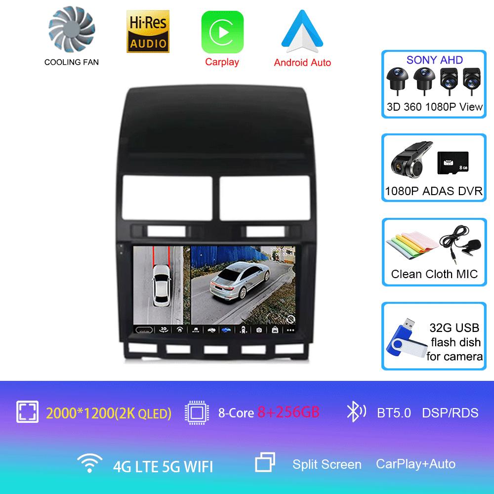 Car Radio Android 14 Carplay Auto For Volkswagen Touareg GP 2002 - 2010 Navigation GPS Multimedia Player Stereo Video wifi+4G BT