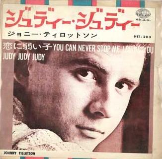 

7inch Record JOHNNY TILLOTSON - Judy, Judy, Jud / You Can Never Sto HIT203 SEVENSEAS 1963 Japan Pop Used