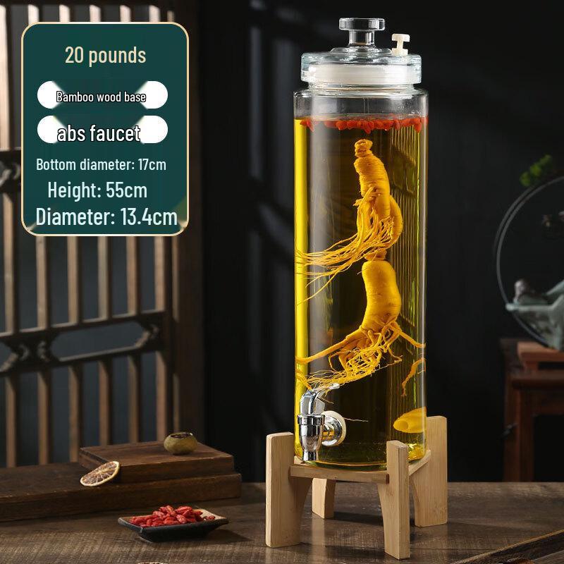 Glass Fermentation Jar with Faucet and Wood Stand