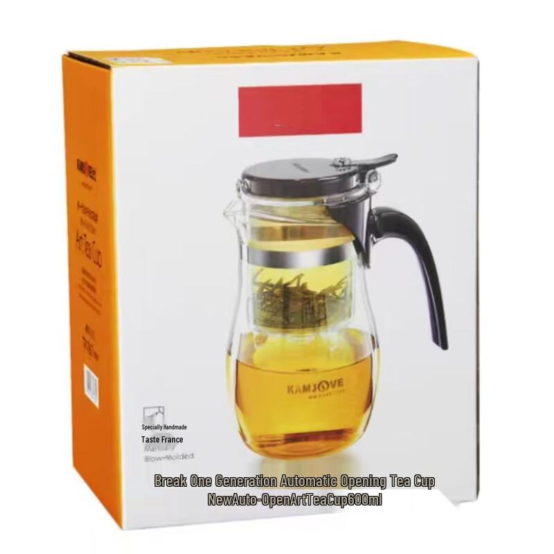SIFAR Heat-Resistant Glass Infuser Teapot