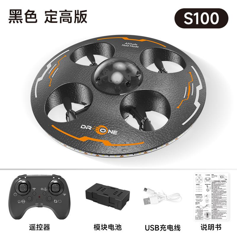 Suspension UFO Aircraft Foam Remote Control Flying Saucer Fall-resistant Luminous Children's Toy Drone