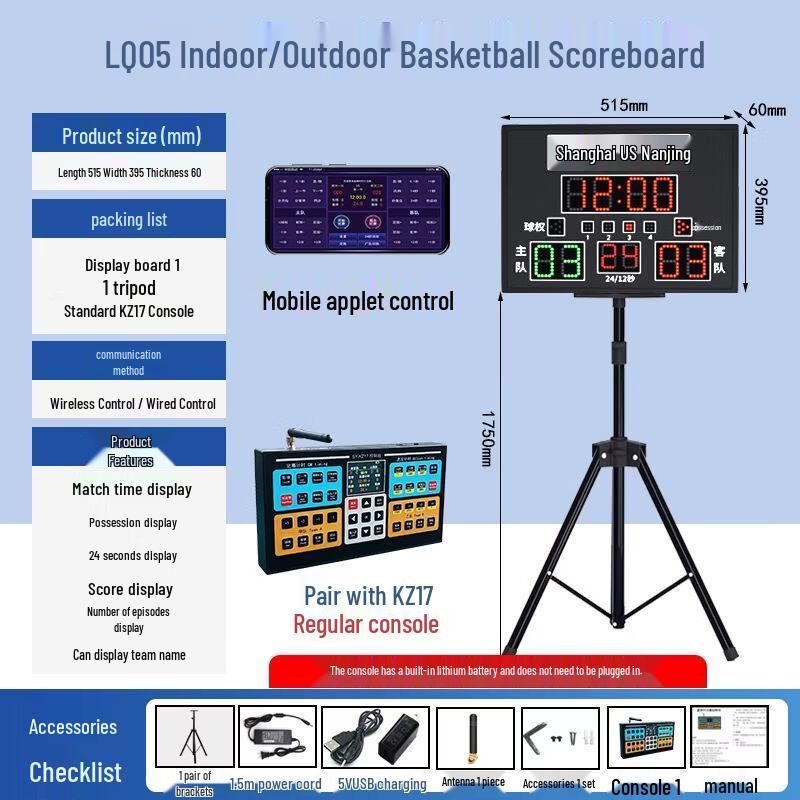 Digital Basketball Scoreboard with Shot Clock & Timer