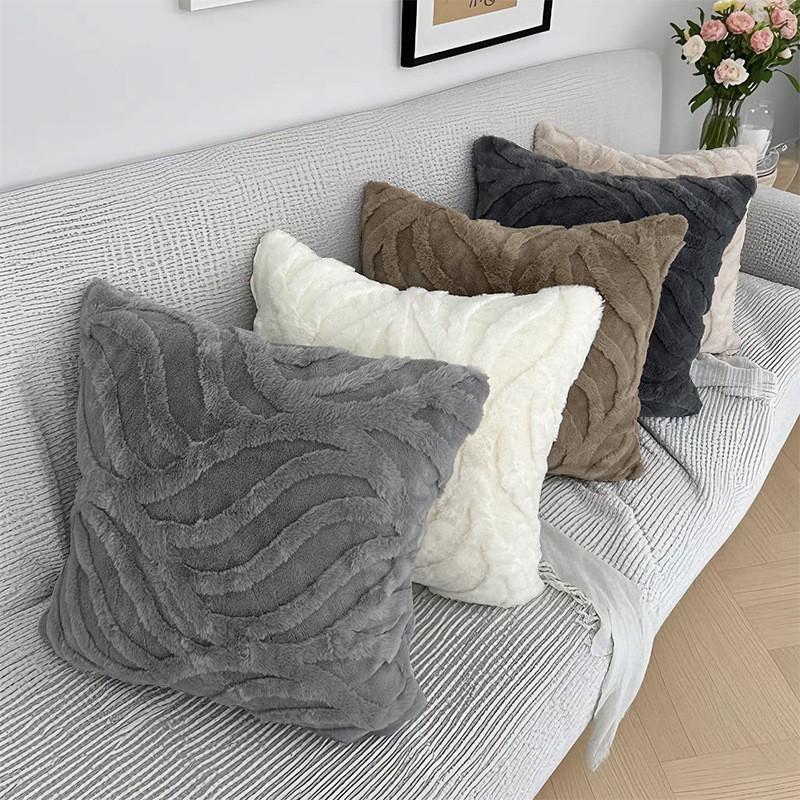 Color Stripe Solid Plush Pillowcase Cushion Cover Bedroon Fashion Decorations