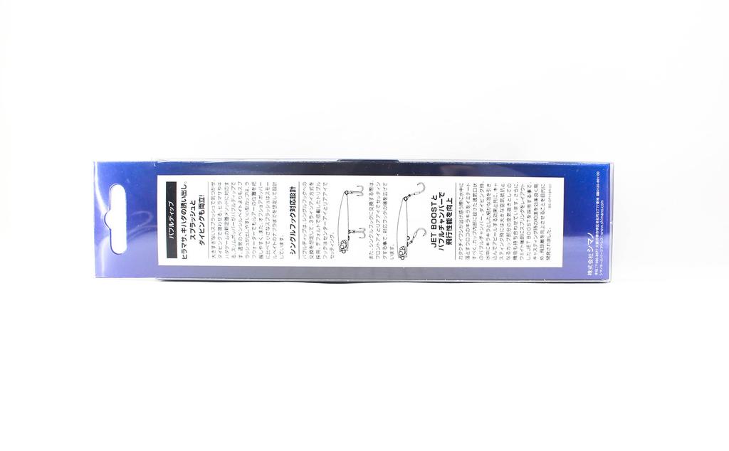 VENTE SHIMANO OP-118R Bubble Dip 180F Popper Flottant Leurre 04T 623584 EUR 33,96 - FR