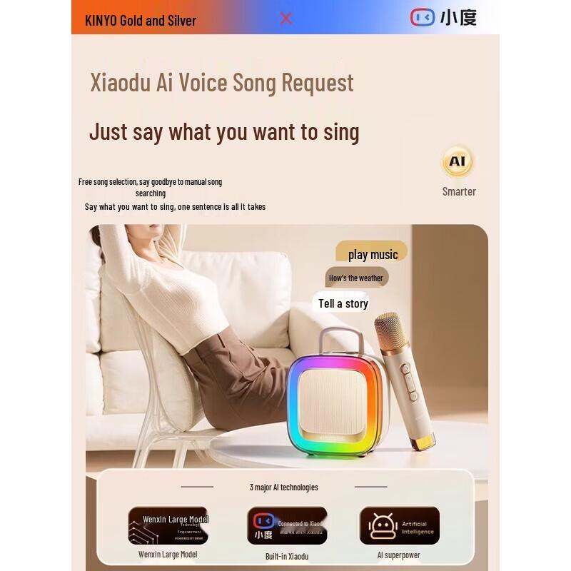 KINYO K88 Portable KTV Microphone Speaker System CN plug (adapter included) (CN version)
