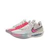Nike G.T. Cut 3 EP Versatile Comfortable Low-Top Basketball Shoes Men Sneaker DV2918007