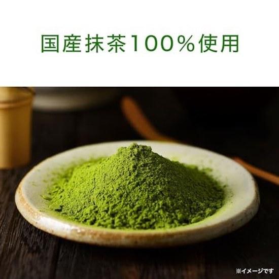 Itoen Oi Ocha Matcha-infused Genmaicha 100g Made 100 Domestic Tea Leaves