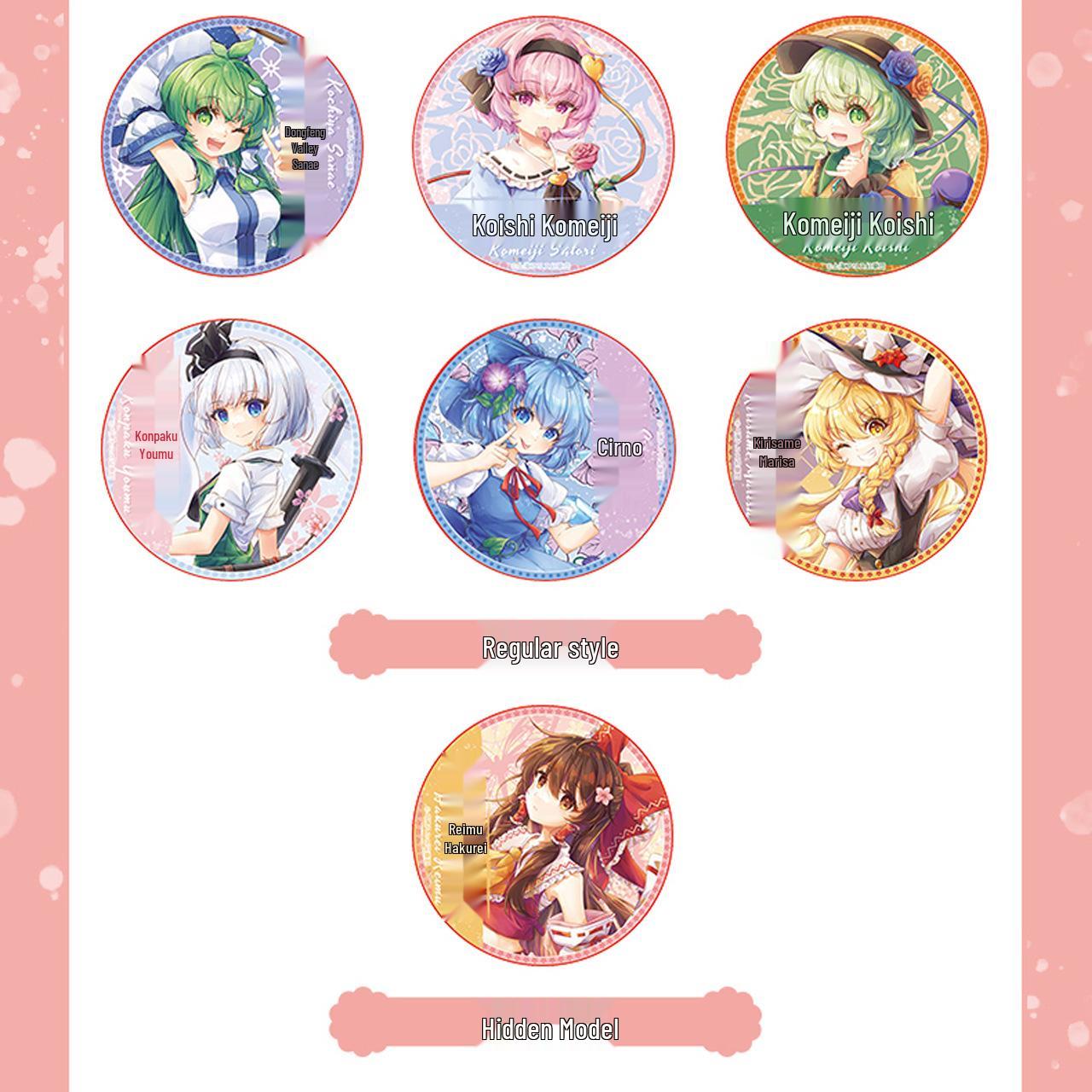 

Omamori & Chao Key Wan Official Touhou Project Badge Blind Box Type A 65mm