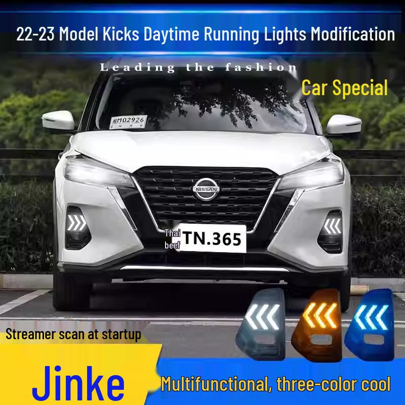 LED Daytime Running & Flowing Turn Signal Lights for 22-23 Nissan Kicks