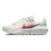 Nike Summit Impatto Cratere Bianco Verde Luminoso Donna CW2386-101