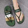 Summer Men's Sandals Casual Flip Flops Beach Sandals T-Strap Sandals Slippers for Male