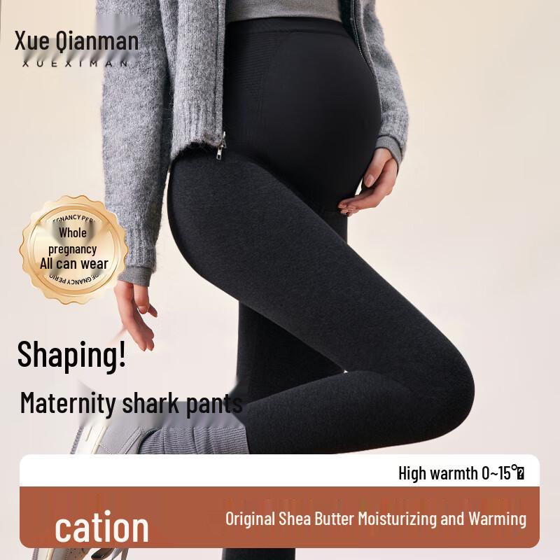 

Maternity High-Waist Plush Lined Shark Leggings M