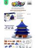 DIY Handmade Mini Brick Building Kit for Kids: Villa Architecture & Construction Educational Toy