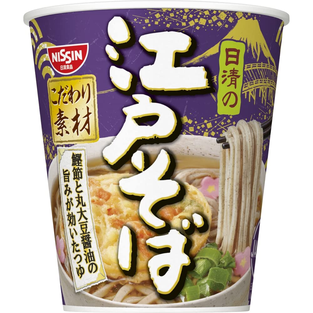 Nissin Foods Edo Soba 75g x 20 packs