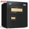 TIGER Zunhu Series Home & Office Safe