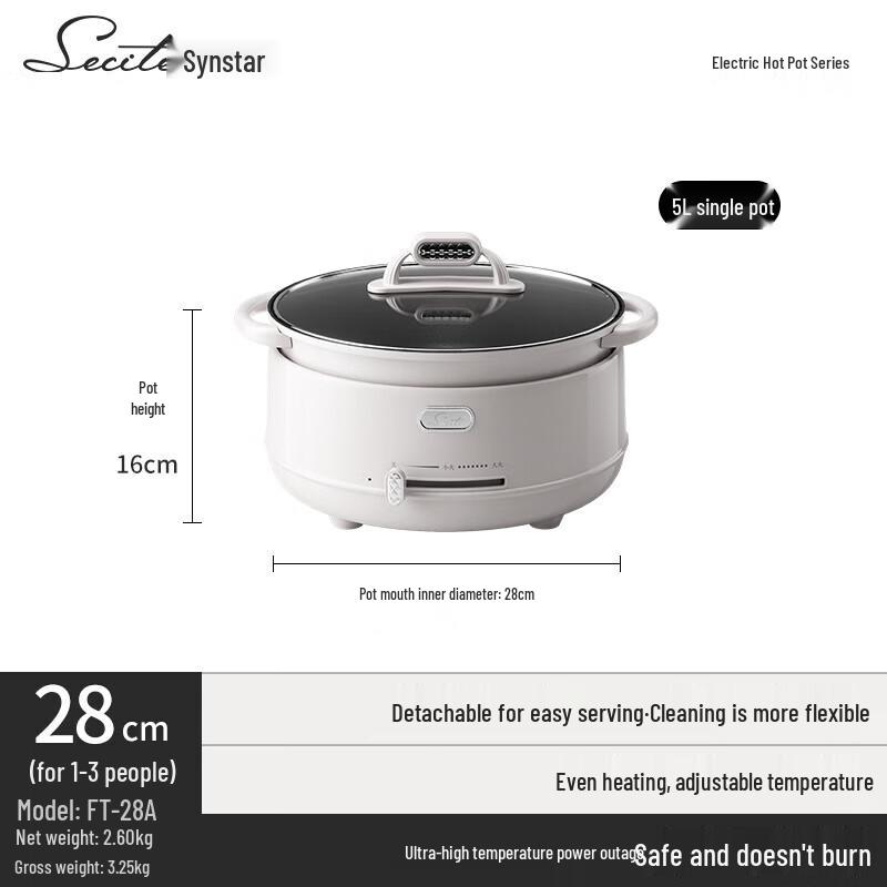Xinsite 5L Detachable Multi-function Electric Hot Pot