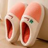 thick-soled cotton slippers men's autumn and winter outdoor indoor home velvet warm color matching wool shoes couple confinement shoes women