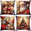 Christmas Theme Short Plush Pillow Cover Set Holiday Print Cushion Case for Living Room Sofa Home Decor 45x45cm