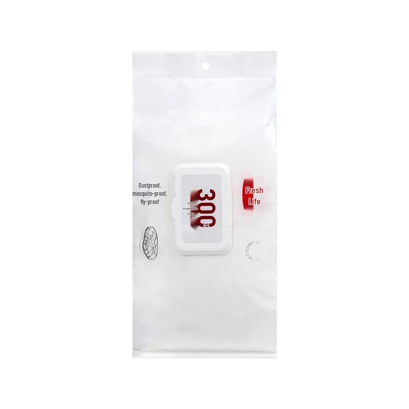 Disposable Food Storage Covers