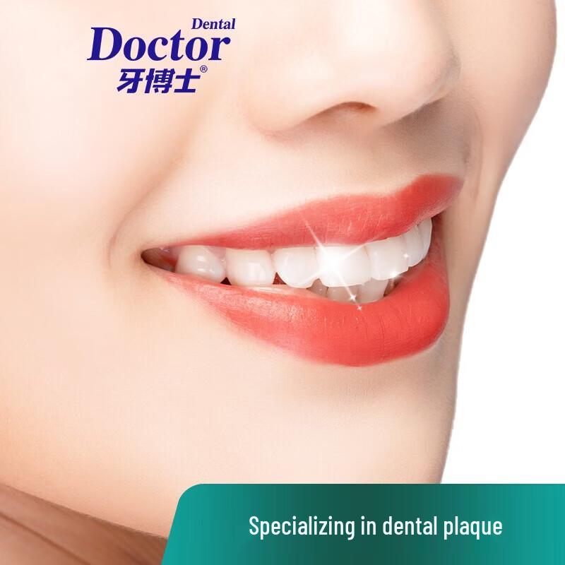 Dr. Tooth Plaque Control Fluoride-Free Toothpaste