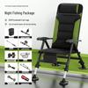 Reclinable European Multi-Functional Folding Fishing Chair