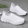 2024 Summer Women's Breathable Slip-on Flyknit White Sports Shoes, Korean Style, for Female Students, Large Size