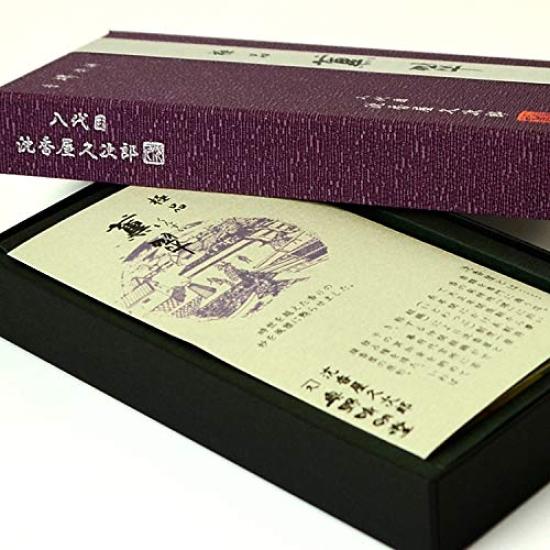 Okuno Seimeido Premium Kunsu Mediu Roz [Tămâie] [Fără fum] [Tămâie practică] [Lemn de agar] [Ofrandă] [Higan] [Obon] [Condoleanțe] [Noul Obon]