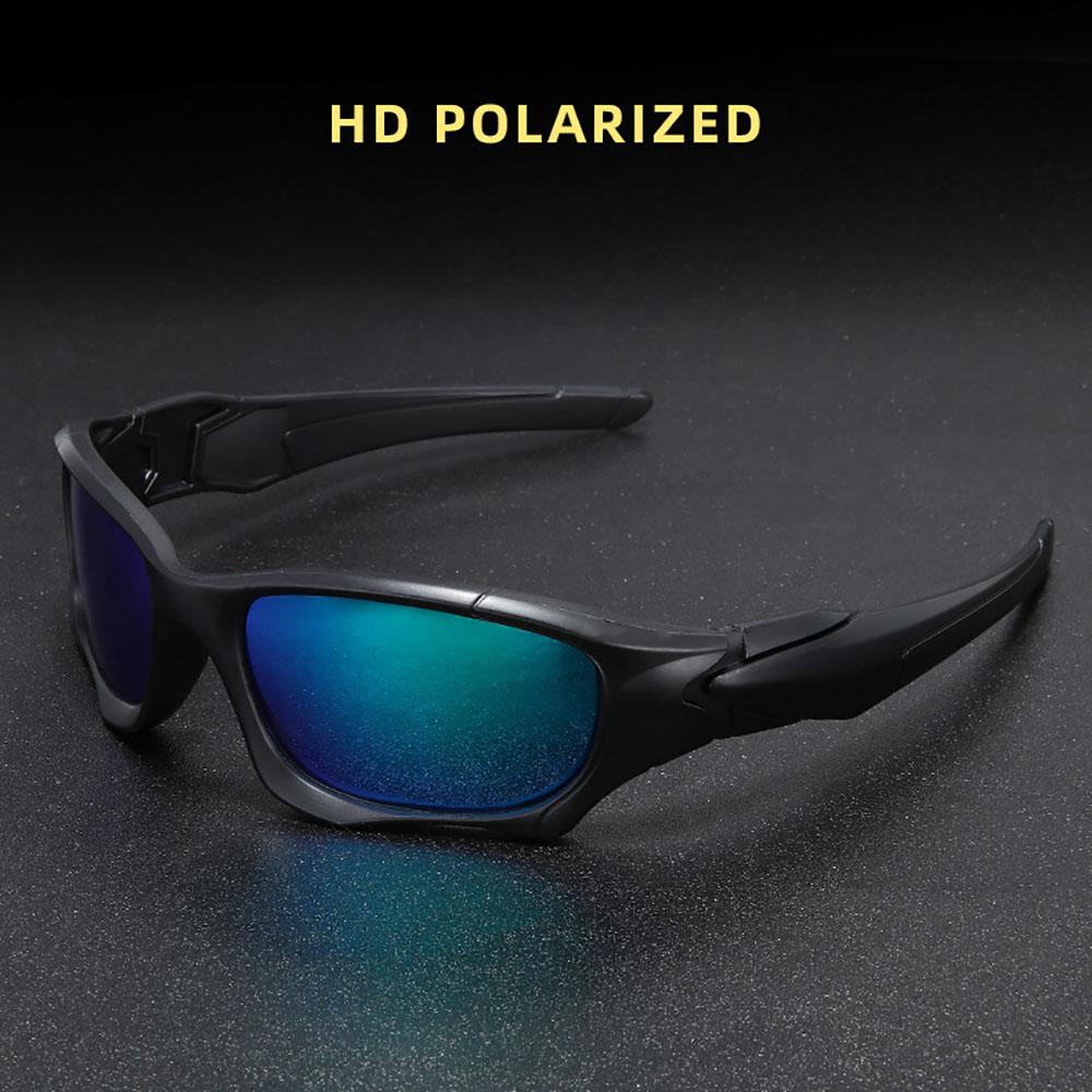Advanced Cool Fantasy Polarized Surround Fashion GlassesMen's and Women's Outdoor SportsCyclingFishingHikingGolf