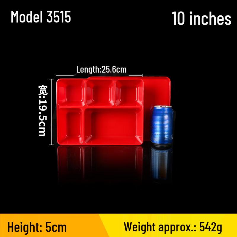 Melamine Divided Lunch Tray