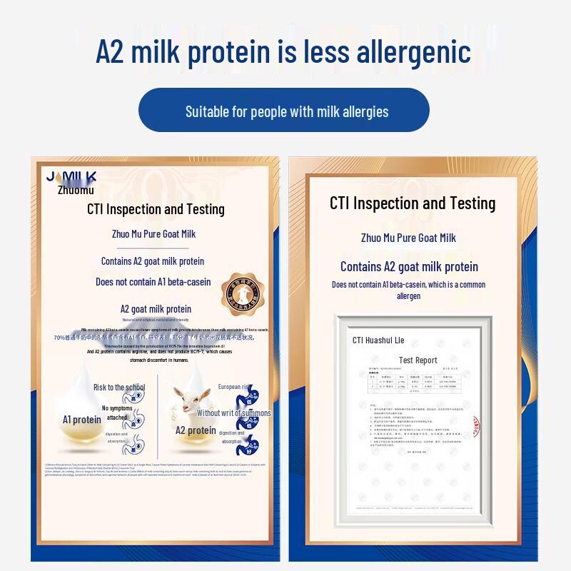 Zhuo Mu Pure Adult Sugar-Free Goat Milk Powder