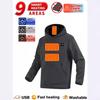 2025 Unisex Smart Heated Fleece Hoodie with Nine-Zone Temperature Control