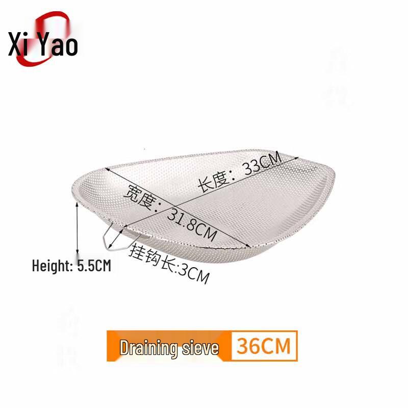 Xiyao Stainless Steel Multifunction Drain Basket