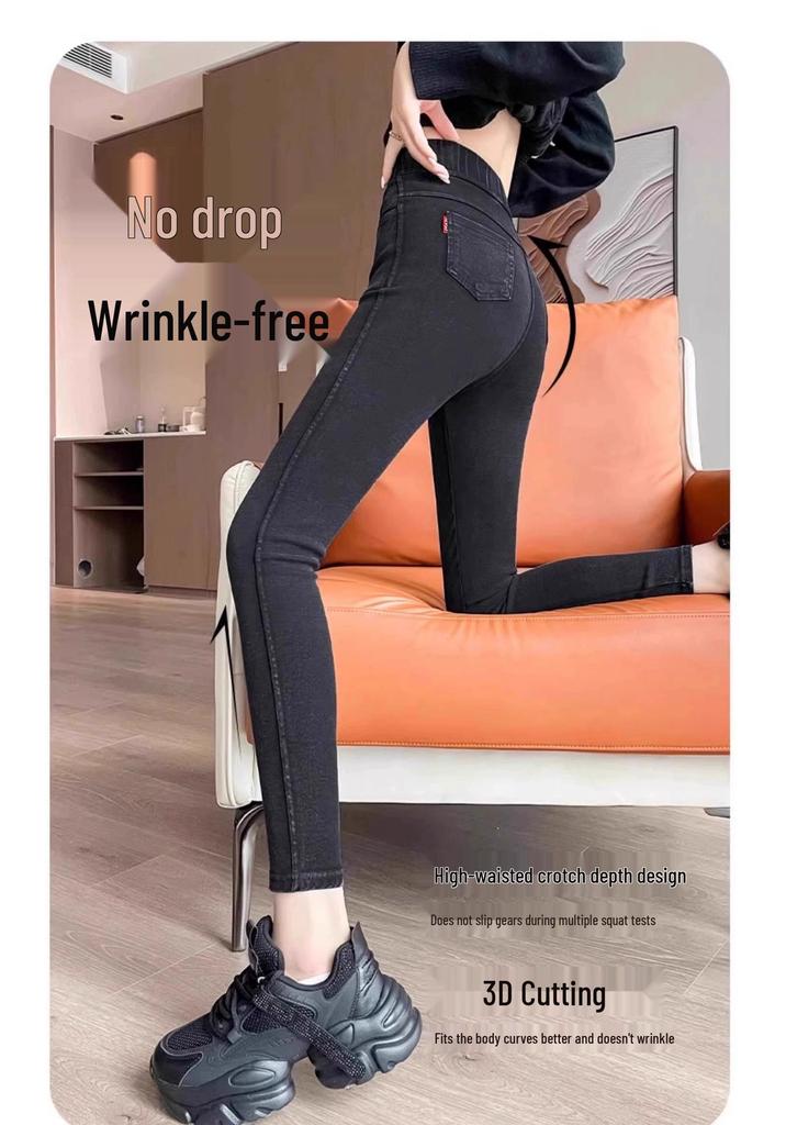 Women's Fleece-Lined High-Waisted Leggings: Warm, Slimming, Elastic, Plus Size, Suitable for Autumn/Winter, Yoga, Tapered Sports Pants.