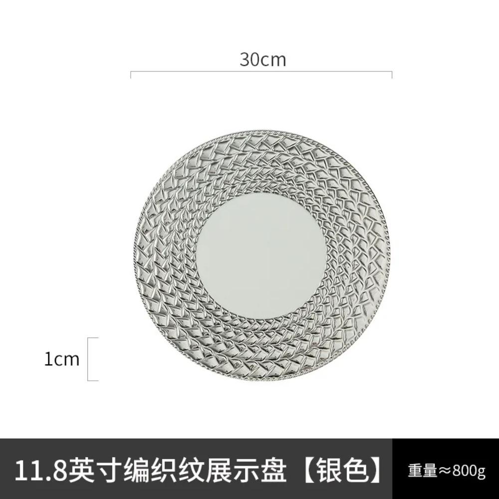 11.8 Inch Plated Gold and Silver Ceramic Plate Serving Plate Steak Tray Dessert Tray Molecular Cooking Tableware Dinner Plates
