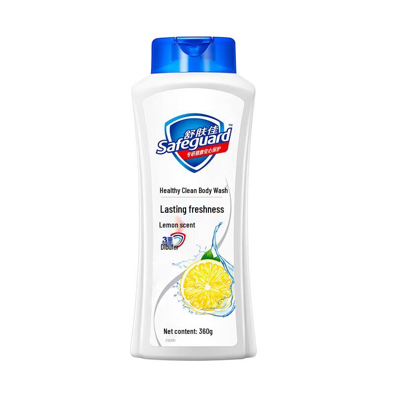Safeguard Healthy Purifying Lemon Shower Gel