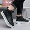 Fashion White High Top Skateboard Shoes Men Leisure Leather Platform Designer Sneakers For Men Fashion Casual Flat Men's Sports Shoes