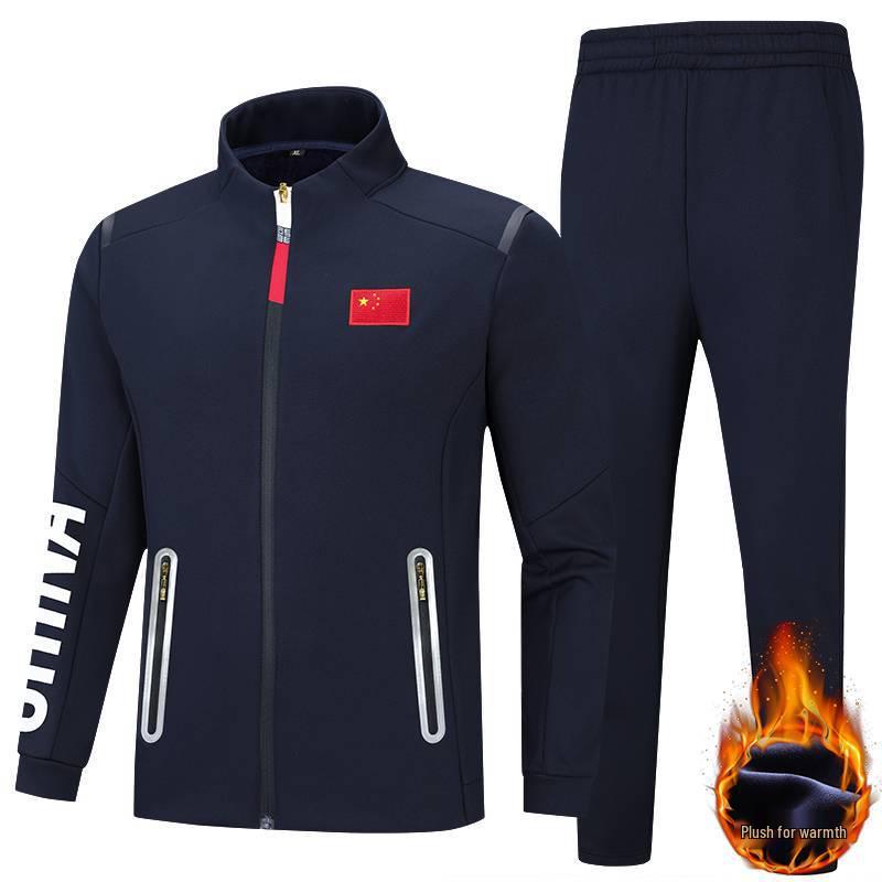 

2022 Флисовый Китайский Шик Спортивный Костюм: Парадная форма национальной сборной для студентов и стажеров ушу с принтом Size S