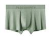 New Breathable 60s Modal Antibacterial Men's Boxer Briefs - Solid Color
