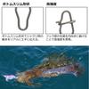 Daiwa Egisnap EG-SNAP M Matte Black (Bulk)
