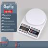 Zhaoran 5kg Digital Kitchen Scale
