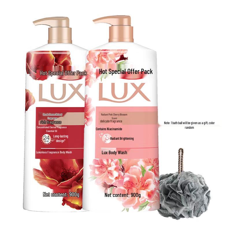 

Lux Scented Shower Gel Duo with Bath Ball