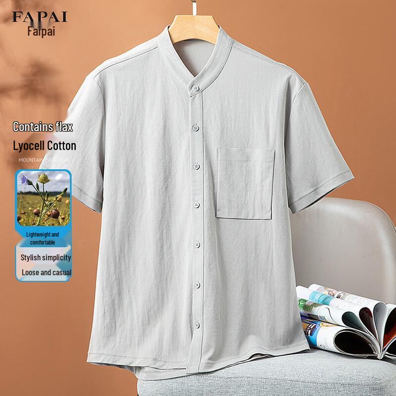 FAPAI Men s Summer Linen Blend Stand Collar Shirt 50