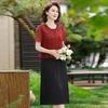 2026 Summer Fashion Slimming Printed Dress for Middle-Aged Women - Short-Sleeved, Stylish, Age-Reducing Temperament.