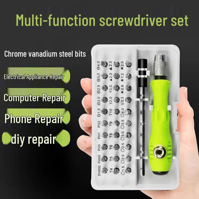 Jiyi 32-in-1 Multi-functional Screwdriver Set