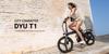 DYU T1 36V 250W Foldable E-Bike - 55km Pedal Assist, Ultra-Light 22.5kg Magnesium Frame & Dual Disc Brakes