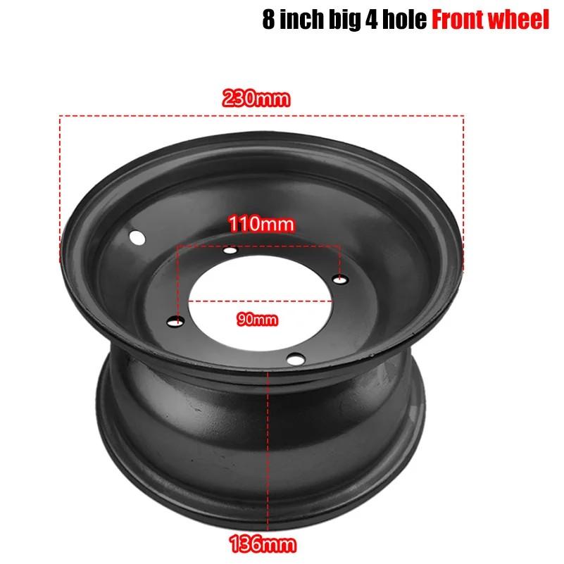 ATV 8 Inch 4 or 3 Hole Wheels Vacuum Rims 150cc-250cc for The Bull Accessories Front Rear Beach Motorcycle Part