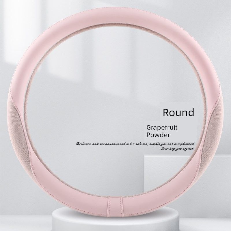 

Internet Celebrity Goddess Cute Car Steering Wheel Cover, Universal for All Seasons, Non-Slip Grip Cover for Volkswagen Lavida, Sagitar, Bora, Magotan [Round] Grapefruit Powder